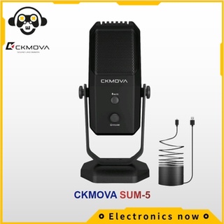 CKMOVA SUM-5 Studio  High-Quality USB Microphone    ckmova sum-5 studio ไมโครโฟน usb คุณภาพสูง