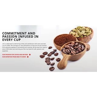 Coffee The Blend 117 and The Blend 114 ตรา ยูซีซี (UCC Brand) ขนาด 70 กรัม