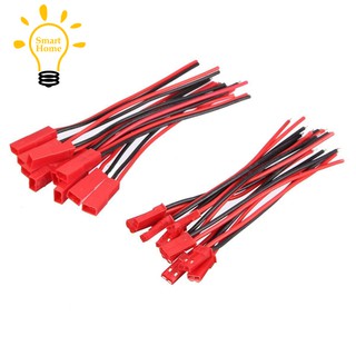 『★』10 Pairs 2 Pin JST Plug Socket Connector M to F 110mm Cable Wire Red Black