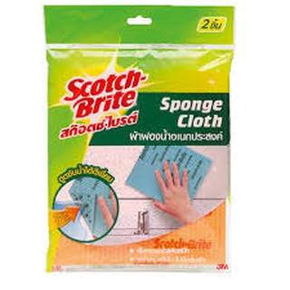 Scotch-Brite® Sponge Cloth ขนาด 7x7.8 นิ้ว 3M ผ้า ฟองน้ำอเนกประสงค์  (2แผ่น/แพ็ค) ผ้าเช็ดโต๊ะ 3m