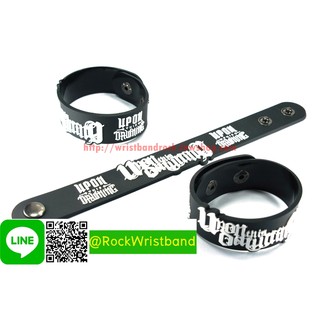 Upon This Dawning ขายริสแบนด์  UDG337NA Wristband สายรัดข้อมือวงร็อค