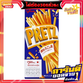 กูลิโกะเพรทซ์บิสกิตแท่งรสข้าวโพดอบ 25กรัม Glico Pretz Biscuit Stick Corn Flavor 25g.