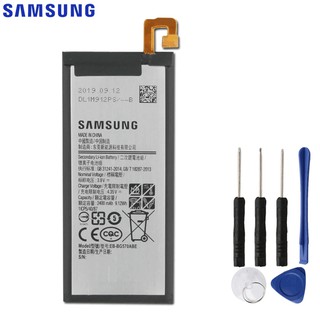 แบตเตอรี่ทดแทน EB-BG57CABE EB-BG570ABE สำหรับ Samsung Galaxy 2016 Edition On5 J5 PRIME G5700 G5510 ของแท้ 2400mAh