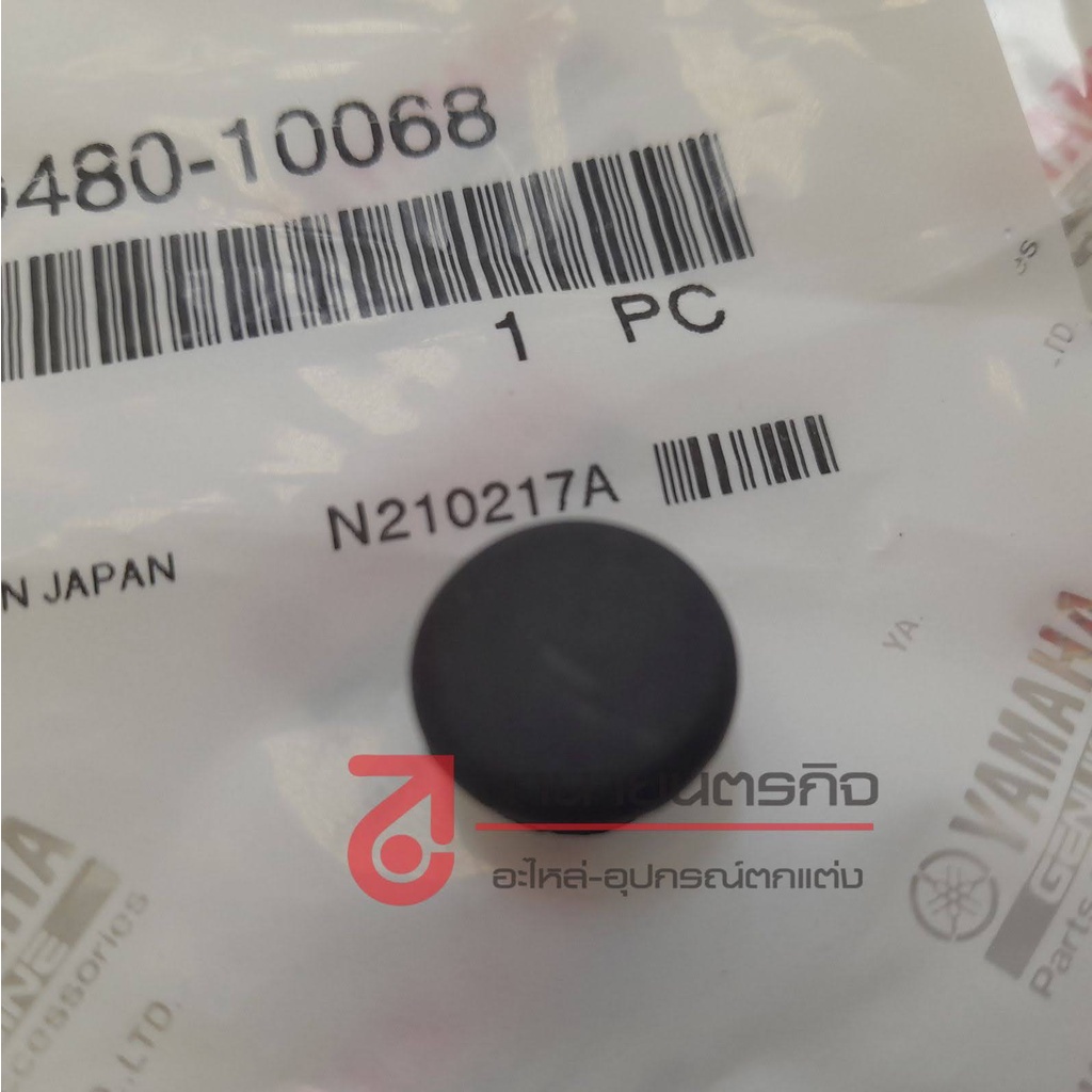 9048010068 ยางปิด ฝาเบรคหน้า และอุดวงล้อ  DT100 DT175 DT200 RD XT SEROW TT225 แท้ 90480-10068 - รูปที่ 4