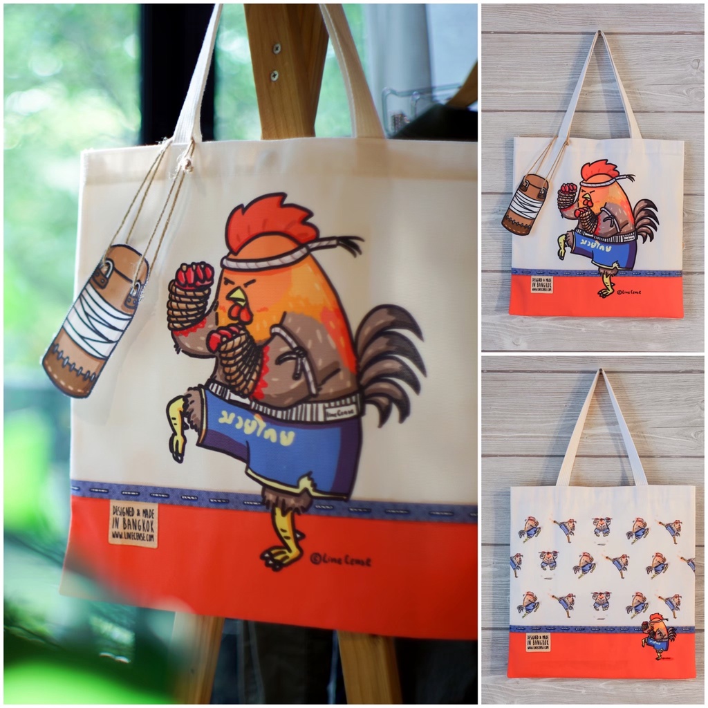 " Boxing Chicken " canvas tote bag กระเป๋าผ้าแคนวาสสีขาว ลาย ไก่ต่อยมวยไทย