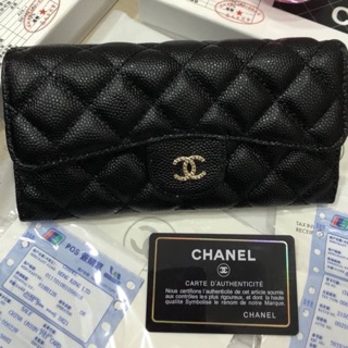 กระเป๋าแบรน chanel งานHiend1:1 เหมือนชอป