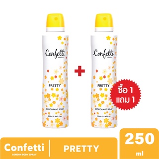 [พิเศษ!! ซื้อ1แถม1] Confetti London Body Spray - Pretty 250ml / คอนเฟตติ ลอนดอน บอดี้ สเปรย์ - พริตตี้ 250มล.