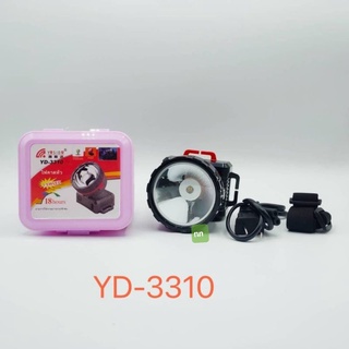 ไฟฉายคาดหัวLEDแบตเตอรี่ลิเธียม รุ่น YD3310