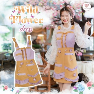 D14 Wlid Flower Dress เดรสแขนกุดสีคัสตาร์ดม่วงสุดน่ารัก สดใส เหมาะสำหรับฤดูร้อนนี้ที่สุด