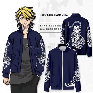 Tokyo Revengers Hanemiya Kazutora ชุดคอสเพลย์ Valhalla 3D พิมพ์เสื้อ Unisex Top Anime Costume