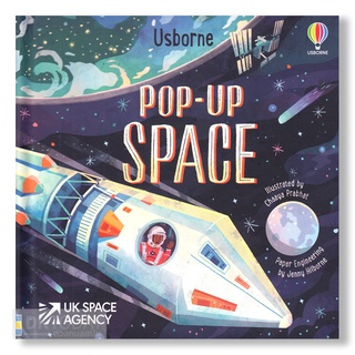 DKTODAY หนังสือ USBORNE POP-UP SPACE