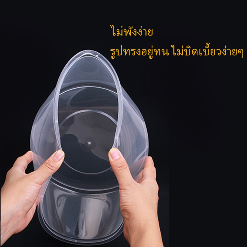 กล่องใส่อาหาร ขนาด 1250ml สีใส/สีดำ (แพ็ค 50 ใบพร้อมฝา) Y/BY ชามใช้แล้วทิ้ง เข้าไมโครเวฟได้ - รูปที่ 4