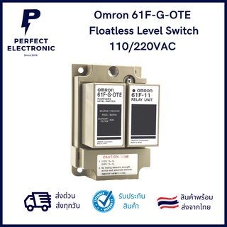 61F-G-OTE  ยี่ห้อ Omron  Floatless Level Switch 110/220VAC ***สินค้าพรีออเดอร์ รอสินค้า 7-15 วัน***