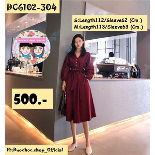 DC6102-304: ชุดเดรสยาวสีแดง