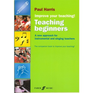 Paul Harris Improve your teaching!