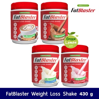 พร้อมส่งChocolate🔴 FatBlaster Weight Loss Shake 430g โปรตีนลดน้ำหนัก เร่งเบิร์น ทดแทนมื้ออาหาร เสริมกล้ามเนื้อ