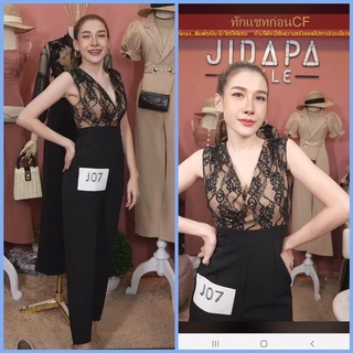 ป้ายJIDAPA STYLE งานตามหาหนักมากว่างmส่งต่อ✌️