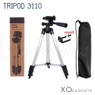 ขาตั้งกล้อง ขาตั้งโทรศัพท์มือถือแบบพกพา TRIPOD รุ่น 3110 แถมฟรี หัวจับโทรศัพท์มือถือ