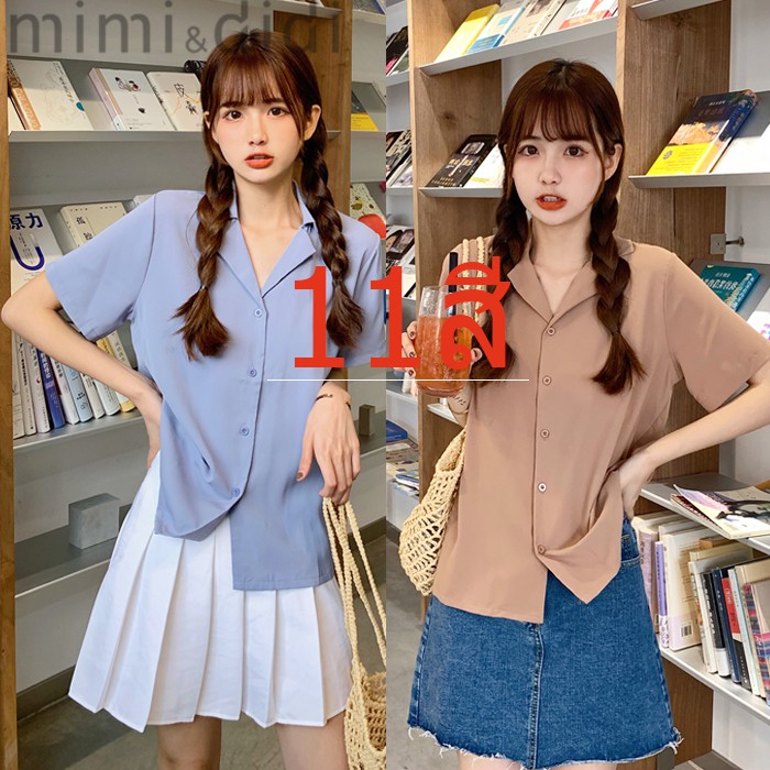mimi&didi 99907 เสื้อเชิ้ต เสื้อเชิ้ตผู้หญิง เชิ้ต แขนสั้น ทรงเกาหลี เสื้อครอป ผ้าไหมอิตาลีอย่างดี พริ้ว บาง สวย ใส่สบาย