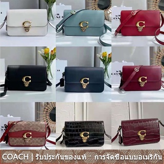 us นำเข้า⭐️ Coach C6639 C6641 C6640 C7935 c7934 กระเป๋าสะพายไหล่กระเป๋าถือสุภาพสตรีกระเป๋าสะพายข้าง