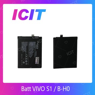 VIVO S1 /B-H0 อะไหล่แบตเตอรี่ Battery Future Thailand คุณภาพดี มีประกัน1ปี ICIT 2020