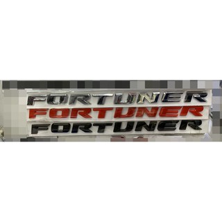 FORTUNER TOYOTA SUV อักษร  ฝาท้าย กระจังหน้า โตโยต้า FRONT REAR เงิน ดำ แดง