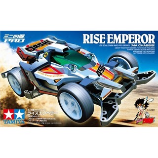 [Tamiya] Rise Emperor (MA Chassis) (TA 18643)