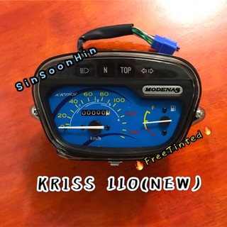 Modenas KRISS110 KRISS-1 KRISS100 KRISS-2 (ใหม่) เครื่องวัดความเอียง