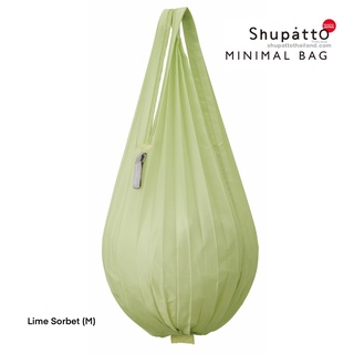 Shupatto Minimal Bag M -Lime Sorbet