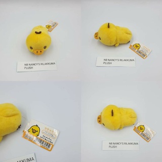 ตุ๊กตา Kiiroitori (Rilakkuma) งาน San-X  แท้ จากญี่ปุ่น ป้ายห้อย ไซส์ S