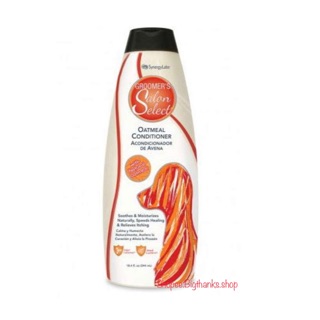 Groomers Salon Select Oatmeal "Conditioner" บำรุงขนและครีมนวดในตัว ขนาด 544 ml. สำหรับสุนัขทุกสายพันธุ์ หมดอายุ 07/23