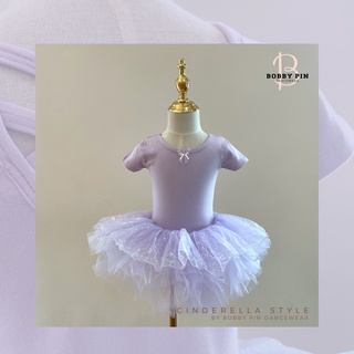 ชุดบัลเล่ต์เด็กเจ้าหญิง Cinderella Style (sparkle lilac) ...…