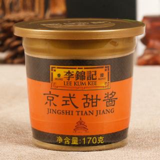 ซอสหวานสไตล์หลี่จินปักกิ่ง 170 กรัม李锦记京式甜酱170g*盒甜面酱北京烤鸭蘸酱炸酱面酱拌饭酱调味品