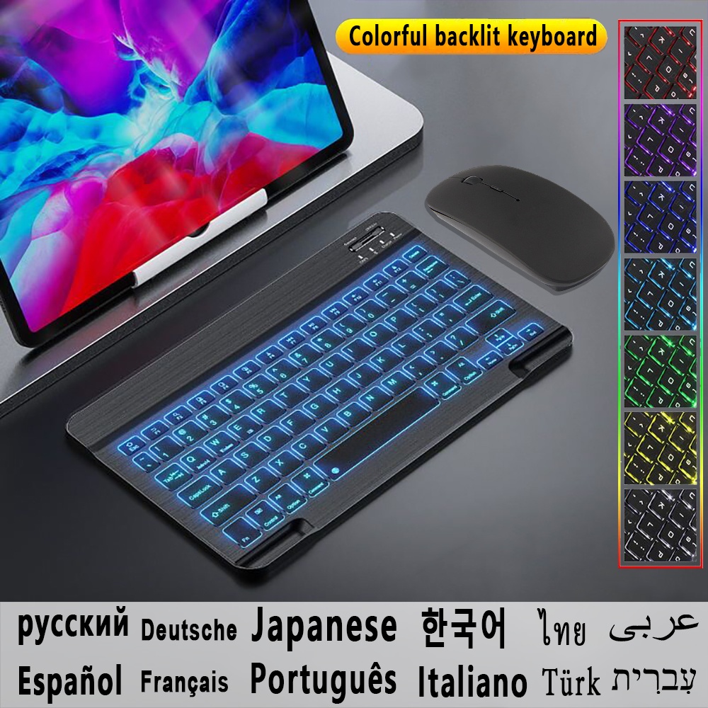 Backlit Korean Hebrew Spanish Russian Arabic Keyboard For Samsung Galaxy Tab A7 S7 S6 Lite S5e S4 S3 S2 9.7 10.1 10.4 10
