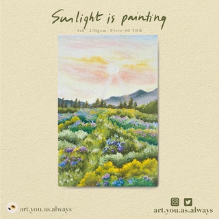 postcard - Sunlight is painting