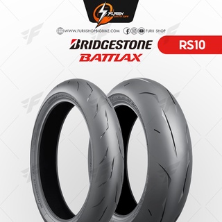 ยาง/ยางรถมอเตอร์ไซค์/ยางบิ๊กไบค์ BRIDGESTONE Battlax RS10 FLASH MOTO TIRE