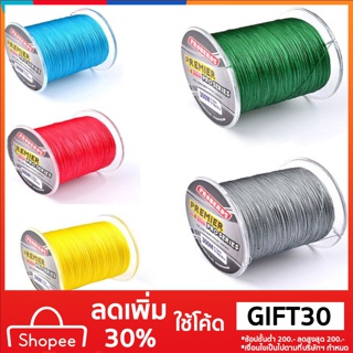 ซูเปอร์แข็งแกร่ง๓๐๐เมตร Dyneema ถัก Multifilament PE สายตกปลาถัก