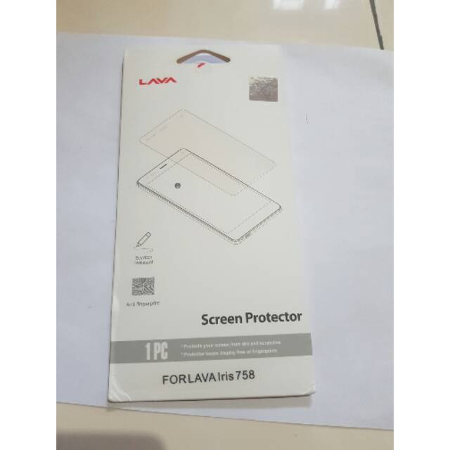 ลาวากันรอย758*******