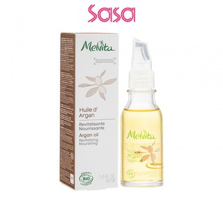 Melvita Argan Oil (50 มล. มิลลิเตอร์)