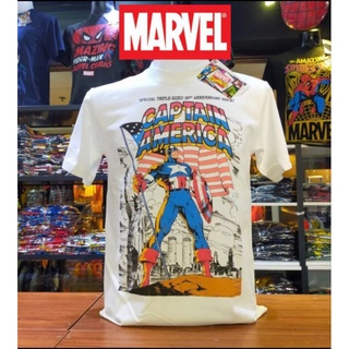 เสื้อยืดMarvel_ลิขสิทธิ์แท้ลายCaptainAmericaสีขาว(mvx-087)