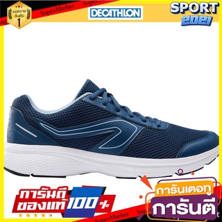 รองเท้าผู้ชายสำหรับใส่วิ่งจ็อกกิ้งรุ่น RUN CUSHION (สีน้ำเงิน NEW BLUE) Mens jogging shoes RUN CUSHION - blue NEW BLUE