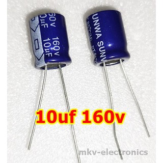 10uf 160v 85 ํC Sunwa  10x14mm. 10PCS 10ตัว