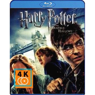 หนัง Blu-ray Harry Potter And The Deathly Hallows: Part 1 (7) แฮร์รี่ พอตเตอร์ กับเครื่องรางยมฑูต ตอน 1