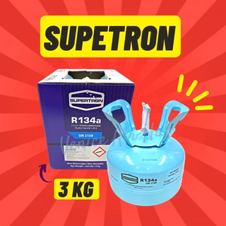 ลดราคา! น้ำยาแอร์ 134a Supertron พรีเมี่ยม ขนาด 3กิโล ซุปเปอร์ตรอน ผลิตอินเดีย โรงผลิตรถยนต์ เลือกใช้ ไฮไม่สูง น้ำยา134a