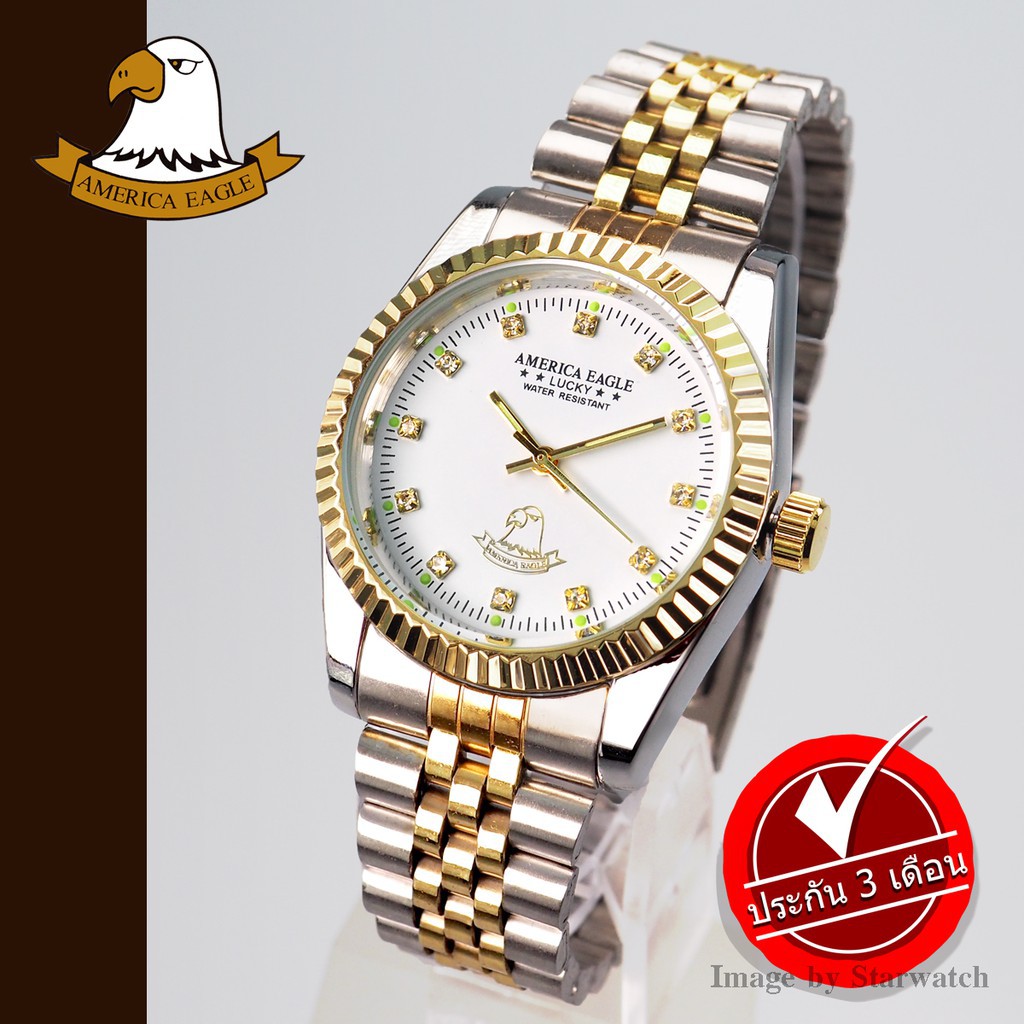AMERICA EAGLE นาฬิกาข้อมือสุภาพบุรุษ สายสแตนเลส รุ่น AE001G - SilverGold/White