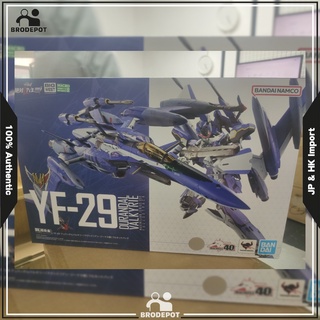 [Ready stock] Bandai Tamashii Nations DX Chogokin Macross Delta YF-29 Durandal Valkyrie Full Set Pack