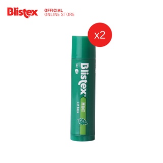 Blistex Mint Quality form USA ลิปบาร์ม ยอดขายอันดับ 1 กลิ่นมิ้น ลดอาการแสบริมฝีปาก หอมเย็น ตลอด 24 ชม. บริสเทค[แพ็ค 2]