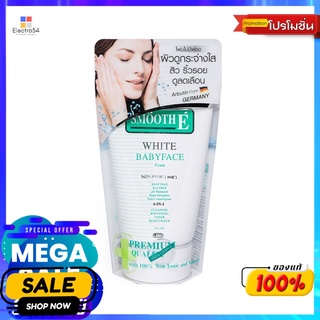 สมูทอีไวท์เบบี้เฟชโฟม 2ออนซ์ผลิตภัณฑ์ดูแลผิวหน้าSmooth E White Baby Face Foam 2 oz