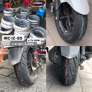 IRC IZ-SS สำหรับAdv350,Forza300,Forza350,Xmax300