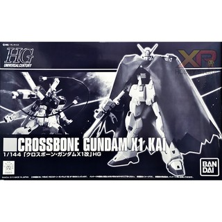 HGUC 1/144 : Crossbone Gundam X1 Kai [P-Bandai][สอบถามสต็อกก่อนนะ]